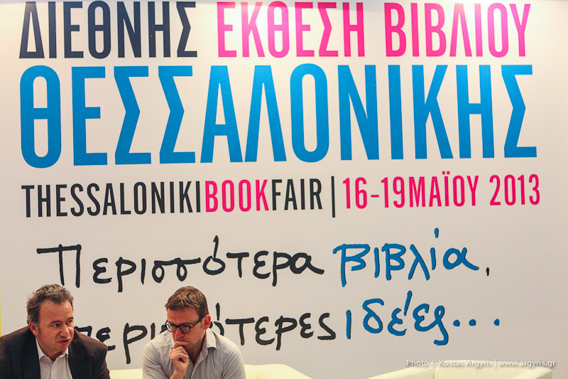 KostasArgyris__BookFair2013_Day2_04__IMG_7219