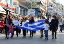 2021-10-28_OXI_25__IMG_3857