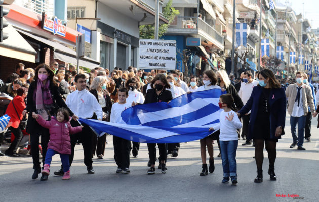Εορτασμός 28ης Οκτωβρίου 2021 στο δήμο Νεάπολης Συκεών