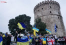 001_2022-03-08_WhiteTower – Ukraine_DSC07728