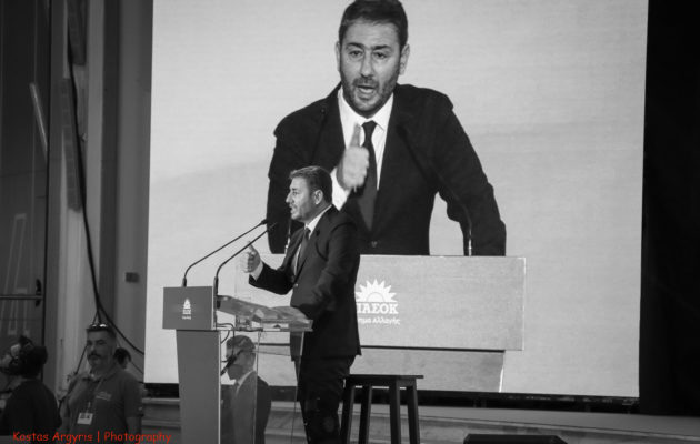 Ομιλία του Νίκου Ανδρουλάκη στην ΔΕΘ 2022